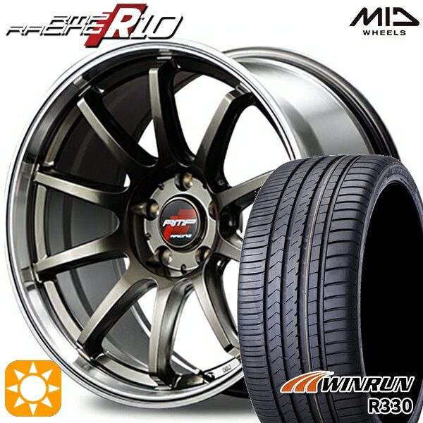 【取付対象】リーフ レヴォーグ 215/50R17 95W XL ウィンラン R330 MID RMPレーシング R10 レーシングチタンシルバー/リムポリッシュ 17インチ 7.0J 5H114.3 サマータイヤホイールセット