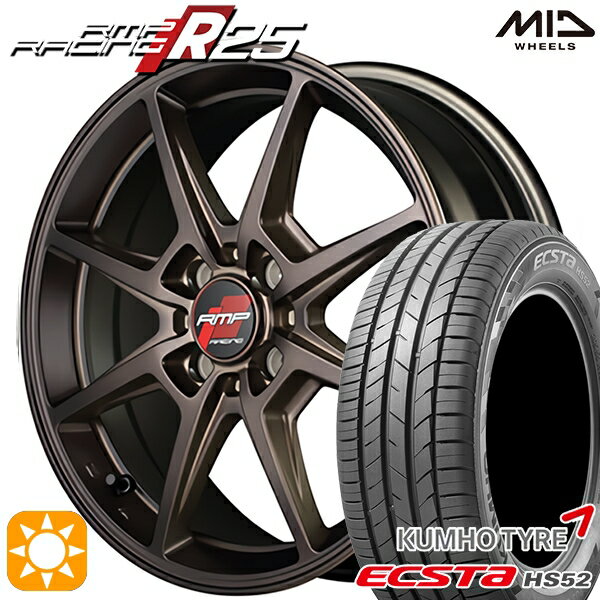 【取付対象】195/45R16 84V XL クムホ エクスタ HS52 MID RMPレーシング R25 クラシカルブロンズ 16インチ 6.0J 4H100 サマータイヤホイールセット