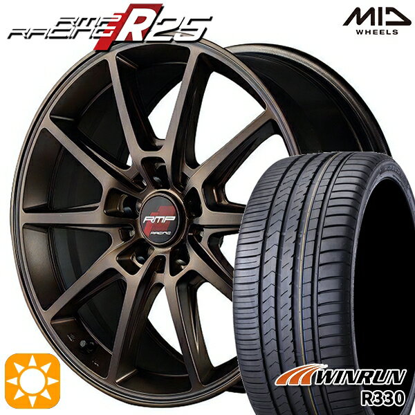 【取付対象】リーフ レヴォーグ 215/50R17 95W XL ウィンラン R330 MID RMPレーシング R25 クラシカルブロンズ 17インチ 7.0J 5H114.3 サマータイヤホイールセット