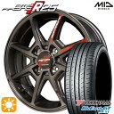 【取付対象】195/45R16 84V XL ヨコハマ ブルーアースGT AE51 MID RMPレーシング R25 ガンメタポリッシュ/ブラッククリア 16インチ 6.0J 4H100 サマータイヤホイールセット