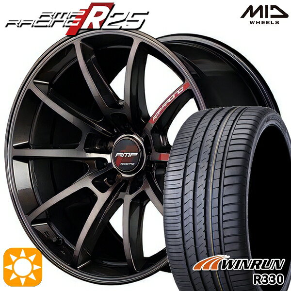 【最大2,000円OFFクーポン】レクサスNX 235/55R18 104V XL ウィンラン R330 MID RMPレーシング R25 ガンメタポリッシュ/ブラッククリア 18インチ 8.0J 5H114.3 サマータイヤホイールセット