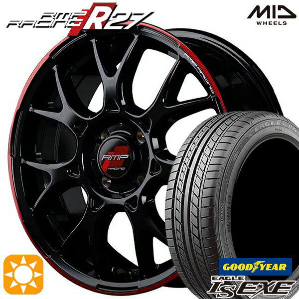 【取付対象】195/45R16 84W XL グッドイヤー イーグル LSEXE MID RMPレーシング R27 ブラック/リムレッドライン 16インチ 6.0J 4H100 サマータイヤホイールセット