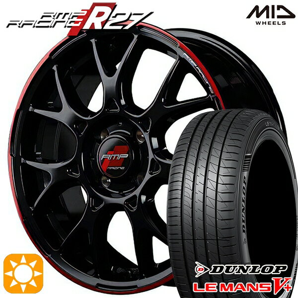 【最大2,000円OFFクーポン】マツダ2 ノート 195/55R16 87V ダンロップ ルマン5+ MID RMPレーシング R27 ブラック/リムレッドライン 16インチ 6.0J 4H100 サマータイヤホイールセット