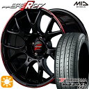 【取付対象】リーフ レヴォーグ 215/50R17 95V XL ヨコハマ ブルーアース ES32 MID RMPレーシング R27 ブラック/リムレッドライン 17インチ 7.0J 5H114.3 サマータイヤホイールセット