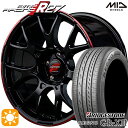 【取付対象】アイシス ノア/ヴォクシー 215/45R17 91W XL ブリヂストン レグノ GR-X3 MID RMPレーシング R27 ブラック/リムレッドライン 17インチ 7.0J 5H114.3 サマータイヤホイールセット