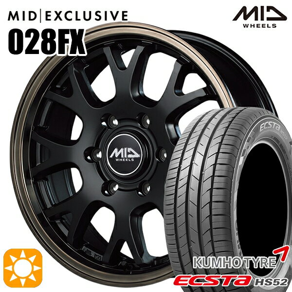 【取付対象】215/60R17 100V XL クムホ エクスタ HS52 MID RMP 028FX セミグロスブラック/リムブロンズクリア 17インチ 6.5J 6H139.7 サマータイヤホイールセット