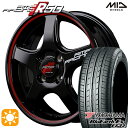 【取付対象】アクア ヤリス 195/50R16 84V ヨコハマ ブルーアース ES32 MID RMPレーシング R50 ブラック/リムレッドライン 16インチ 6.0J 4H100 サマータイヤホイールセット