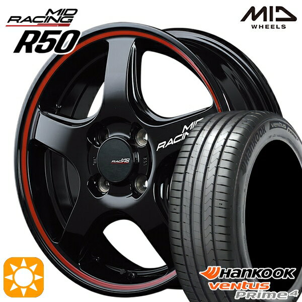 【取付対象】195/55R16 87V ハンコック veNtus PRime4 K135 MID RMPレーシング R50 ブラック/リムレッドライン 16インチ 6.0J 4H100 サマータイヤホイールセット