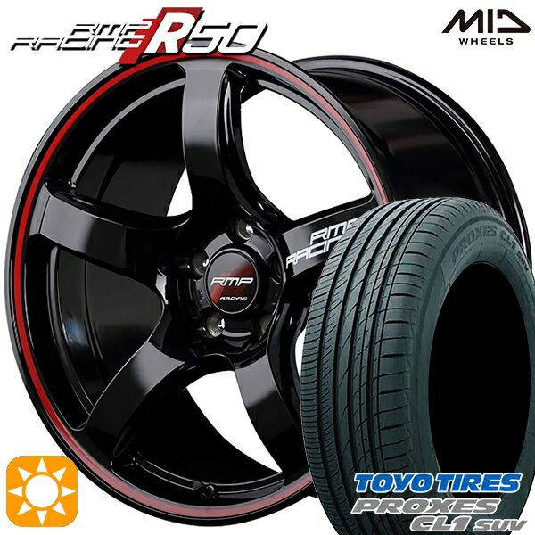 【取付対象】ヴェゼル レガシィ 225/60R18 100H トーヨー プロクセス CL1 SUV MID RMPレーシング R50 ブラック/リムレッドライン 18インチ 8.0J 5H114.3 サマータイヤホイールセット