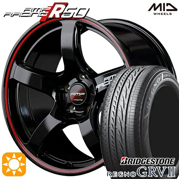 【取付対象】C-HR ヴェゼル 225/50R18 95V ブリヂストン レグノ GRV2 MID RMPレーシング R50 ブラック/リムレッドライン 18インチ 7.5J 5H114.3 サマータイヤホイールセット