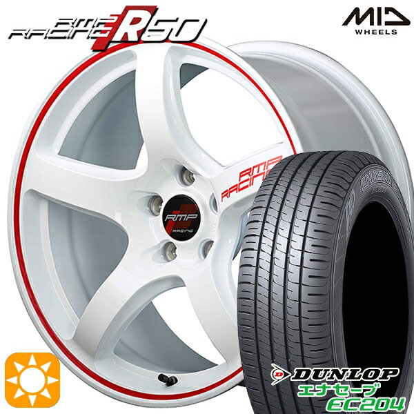 【取付対象】リーフ レヴォーグ 215/50R17 95W XL ダンロップ エナセーブ EC204 MID RMPレーシング R50 ホワイト/リムレッドライン 17インチ 7.0J 5H114.3 サマータイヤホイールセット