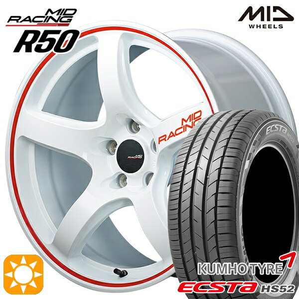 【取付対象】C-HR カローラクロス 215/60R17 100V XL クムホ エクスタ HS52 MID RMPレーシング R50 ホワイト/リムレッドライン 17インチ 7.0J 5H114.3 サマータイヤホイールセット