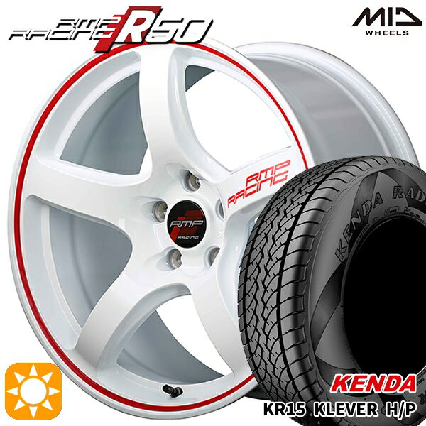 【取付対象】225/65R17 102T ケンダ クレバーH/P KR15 MID RMPレーシング R50 ホワイト/リムレッドライン 17インチ 7.0J 5H114.3 サマータイヤホイールセット