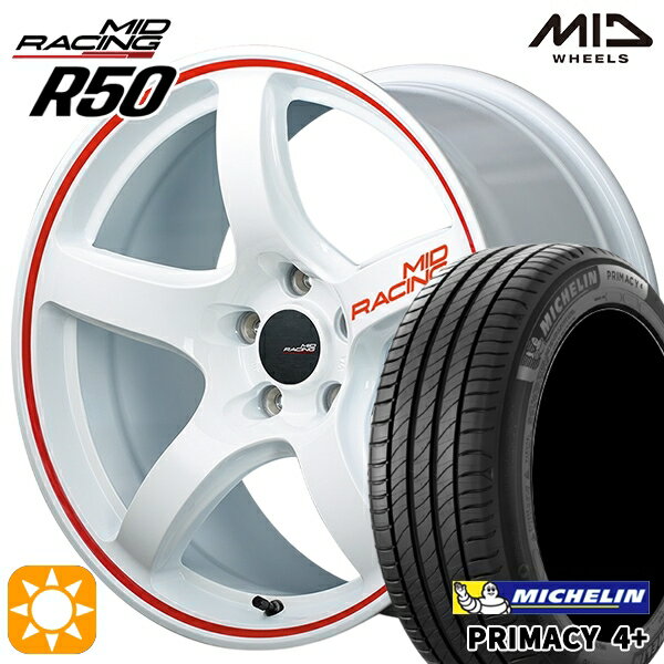 【取付対象】205/50R17 93W XL ミシュラン プライマシー4プラス MID RMPレーシング R50 ホワイト/リムレッドライン 17インチ 7.0J 5H114.3 サマータイヤホイールセット