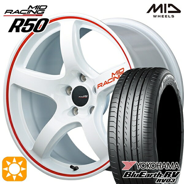 【取付対象】エクストレイル アテンザ 225/55R17 101V XL ヨコハマ ブルーアース RV03 MID RMPレーシング R50 ホワイト/リムレッドライン 17インチ 7.0J 5H114.3 サマータイヤホイールセット