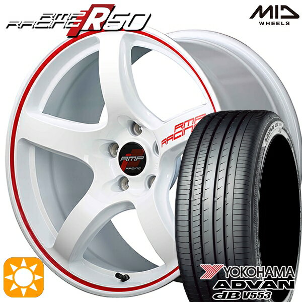 【取付対象】リーフ レヴォーグ 215/50R17 95V XL ヨコハマ アドバンデシベル V553 MID RMPレーシング R50 ホワイト/リムレッドライン 17インチ 7.0J 5H114.3 サマータイヤホイールセット