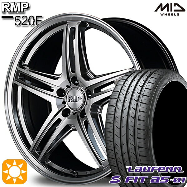 【取付対象】アイシス ノア 215/45R17 91W XL ラウフェン S FIT aS-01 LH02 MID RMP 520F 17インチ 7.0J 5H114.3 サマータイヤホイールセット