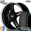 225/65R17 106V ヨコハマ ブルーアース 4S AW21 MID RMP 520F セミグロスブラック/リムポリッシュ 17インチ 7.0J 5H114.3 オールシーズンタイヤホイールセット