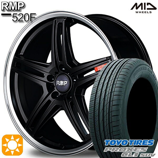 【取付対象】215/60R17 96H トーヨー プロクセス CL1 SUV MID RMP 520F セミグロスブラック/リムポリッシュ 17インチ 7.0J 5H100 サマータイヤホイールセット