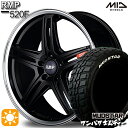 【取付対象】アウトランダー デリカD5 225/55R18 98T WL マッドスター ワンパク M/T ホワイトレター MID RMP 520F セミグロスブラック/リムポリッシュ 18インチ 8.0J 5H114.3 サマータイヤホイールセット