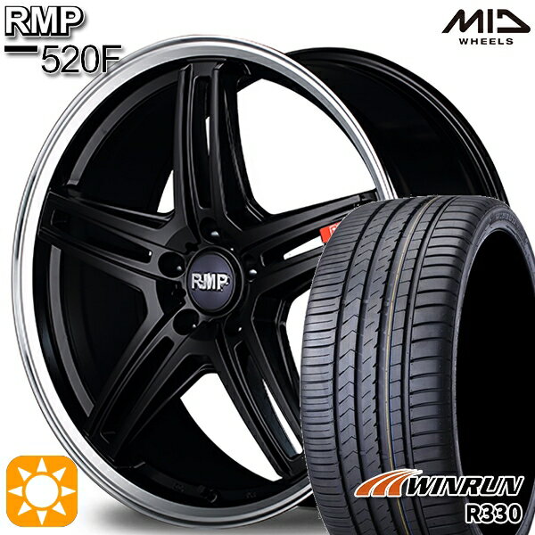 【最大2,000円OFFクーポン】215/40R18 89W XL ウィンラン R330 MID RMP 520F セミグロスブラック/リムポリッシュ 18インチ 7.0J 5H100 サマータイヤホイールセット