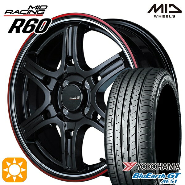 アクア ヤリス 195/50R16 88V XL ヨコハマ (YOKOHAMA) ブルーアースGT AE51 MID RMPレーシング R60 16インチ 6.0J 4H100 クリスタルBK/デュアルP/レッドクリア 新品サマータイヤホイール 4本セット【送料無料】