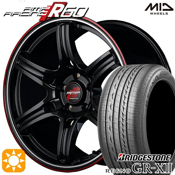 【取付対象】リーフ レヴォーグ 215/50R17 95V XL ブリヂストン レグノ GRX2 MID RMPレーシング R60 クリスタルBK/デュアルP/レッドクリア 17インチ 7.0J 5H114.3 サマータイヤホイールセット