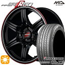 【取付対象】アイシス ノア/ヴォクシー 215/45R17 91W XL ブリヂストン レグノ GR-X3 MID RMPレーシング R60 クリスタルBK/デュアルP/レッドクリア 17インチ 7.0J 5H114.3 サマータイヤホイールセット