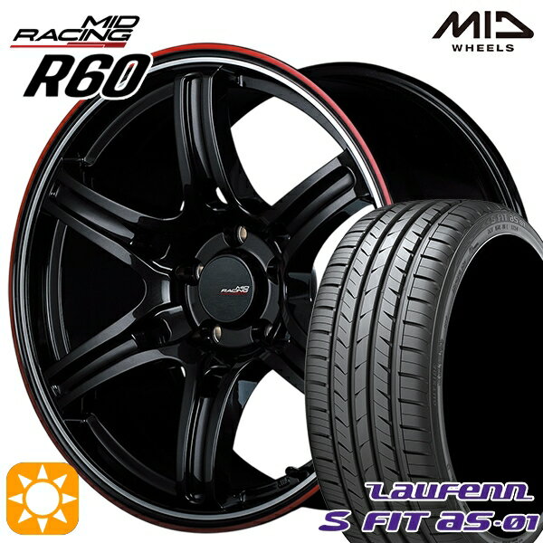 【取付対象】215/50R17 91W ラウフェン S FIT aS-01 LH02 MID RMPレーシング R60 クリスタルBK/デュアルP/レッドクリア 17インチ 7.0J 5H100 サマータイヤホイールセット