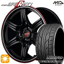 ytΏہzANZ AeU 215/45R18 93Y XL jbg[ NT555 G2 MID RMP[VO R60 NX^BK/fAP/bhNA 18C` 7.5J 5H114.3 T}[^CzC[Zbg