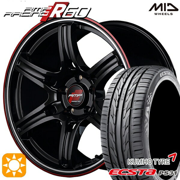 【取付対象】アイシス ノア/ヴォクシー 215/45R17 91W XL クムホ エクスタ PS31 MID RMPレーシング R60 クリスタルBK/デュアルP/レッドクリア 17インチ 7.0J 5H114.3 サマータイヤホイールセット