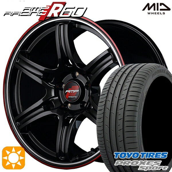 【取付対象】アイシス ノア 215/45R17 91W トーヨー プロクセススポーツ MID RMPレーシング R60 クリスタルBK/デュアルP/レッドクリア 17インチ 7.0J 5H114.3 サマータイヤホイールセット