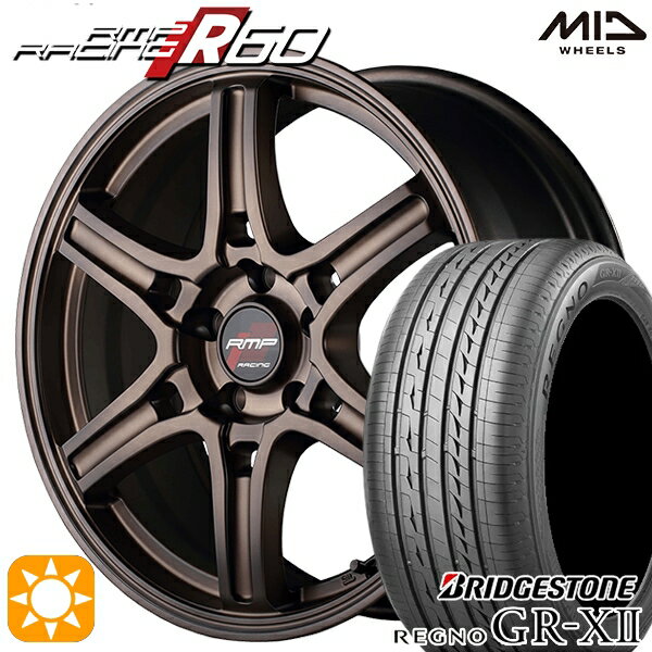 【取付対象】アイシス ノア 215/45R17 91W XL ブリヂストン レグノ GRX2 MID RMPレーシング R60 クラシカルブロンズ 17インチ 7.0J 5H114.3 サマータイヤホイールセット