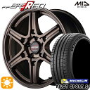 【取付対象】セレナ 215/40R18 89Y XL ミシュラン パイロットスポーツ5 MID RMPレーシング R60 クラシカルブロンズ 18インチ 7.5J 5H114.3 サマータイヤホイールセット