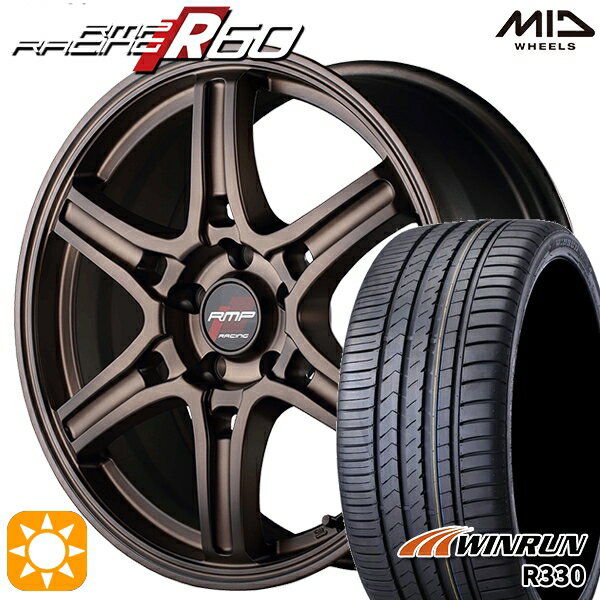 【取付対象】セレナ 215/40R18 89W XL ウィンラン R330 MID RMPレーシング R60 クラシカルブロンズ 18インチ 7.5J 5H114.3 サマータイヤホイールセット