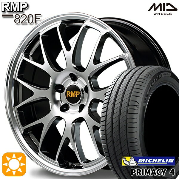 【取付対象】マークX レクサスIS 235/40R19 96W XL VOL ミシュラン プライマシー4 MID RMP 820F ハイパーメタルコート/ミラーカット 19インチ 8.0J 5H114.3 サマータイヤホイールセット