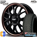 N-BOX ウェイク 165/55R15 75V ヨコハマ ブルーアース 4S AW21 MID RMP 820F セミグロスBK/デュアルP/ピンクゴールドC 15インチ 4.5J 4H100 オールシーズンタイヤホイールセット