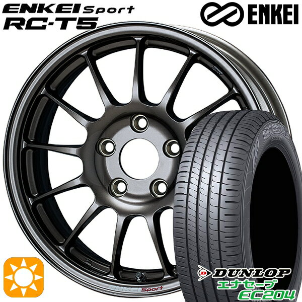 【取付対象】マツダ2 ノート 195/55R16 87V ダンロップ エナセーブ EC204 ENKEI エンケイスポーツ RC-T5 ダークシルバー 16インチ 6.5J 4H100 サマータイヤホイールセット