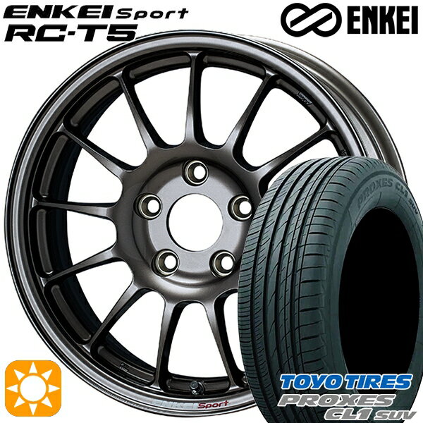 【取付対象】ヴェゼル オデッセイ 215/60R16 95V トーヨー プロクセス CL1 SUV ENKEI エンケイスポーツ RC-T5 ダークシルバー 16インチ 6.5J 5H114.3 サマータイヤホイールセット