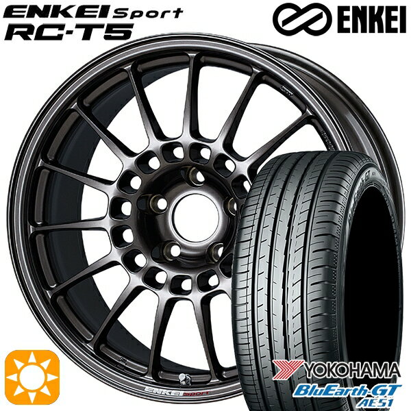 【取付対象】リーフ レヴォーグ 215/50R17 95W XL ヨコハマ ブルーアースGT AE51 ENKEI エンケイスポーツ RC-T5 ダークシルバー 17インチ 7.0J 5H114.3 サマータイヤホイールセット