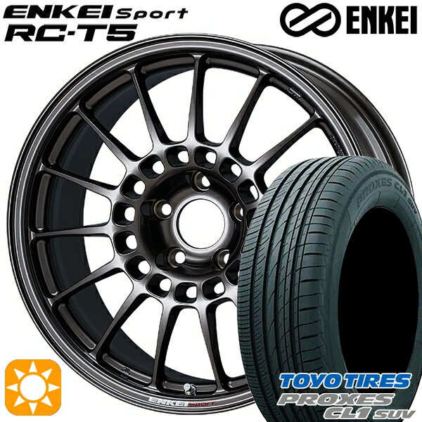【取付対象】新型プリウス195/60R17 90H トーヨー プロクセス CL1 SUV ENKEI エンケイスポーツ RC-T5 ダークシルバー 17インチ 7.0J 5H114.3 サマータイヤホイールセット
