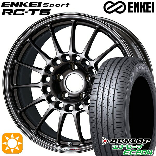 【取付対象】アイシス ノア 215/45R17 91W XL ダンロップ エナセーブ EC204 ENKEI エンケイスポーツ RC-T5 ダークシルバー 17インチ 7.0J 5H114.3 サマータイヤホイールセット