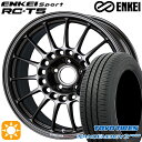 【取付対象】215/50R17 91V トーヨー ナノエナジー3プラス ENKEI エンケイスポーツ RC-T5 ダークシルバー 17インチ 7.0J 5H114.3 サマータイヤホイールセット
