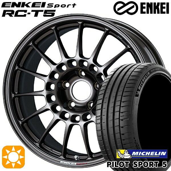 【取付対象】アイシス ノア 215/45R17 91Y XL ミシュラン パイロットスポーツ5 ENKEI エンケイスポーツ RC-T5 ダークシルバー 17インチ 7.0J 5H114.3 サマータイヤホイールセット