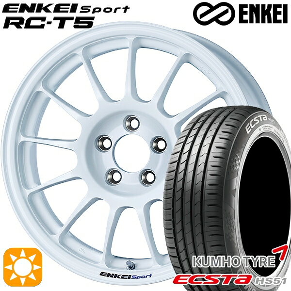 【取付対象】195/40R17 81W XL クムホ エクスタ HS51 ENKEI エンケイスポーツ RC-T5 ホワイト 17インチ 7.0J 4H100 サマータイヤホイールセット