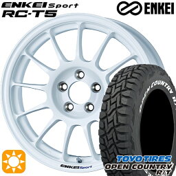 【取付対象】ライズHB ロッキーHB 215/65R16 109/107Q トーヨー オープンカントリー R/T ホワイトレター ENKEI エンケイスポーツ RC-T5 ホワイト 16インチ 6.5J 5H100 サマータイヤホイールセット