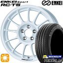 【取付対象】205/55R16 91V ミシュラン プライマシー4プラス ENKEI エンケイスポーツ RC-T5 ホワイト 16インチ 6.5J 5H100 サマータイヤホイールセット