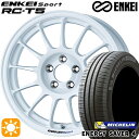 【取付対象】リーフ ノア 205/55R16 94V XL ミシュラン エナジーセイバー4 ENKEI エンケイスポーツ RC-T5 ホワイト 16インチ 6.5J 5H114.3 サマータイヤホイールセット