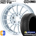 215/55R17 98W XL ミシュラン クロスクライメート2 ENKEI エンケイスポーツ RC-T5 ホワイト 17インチ 7.0J 5H114.3 オールシーズンタイヤホイールセット