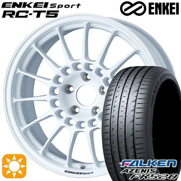 【取付対象】アウトランダー デリカD5 225/55R18 102W XL ファルケン アゼニス FK520 ENKEI エンケイスポーツ RC-T5 ホワイト 18インチ 8.0J 5H114.3 サマータイヤホイールセット